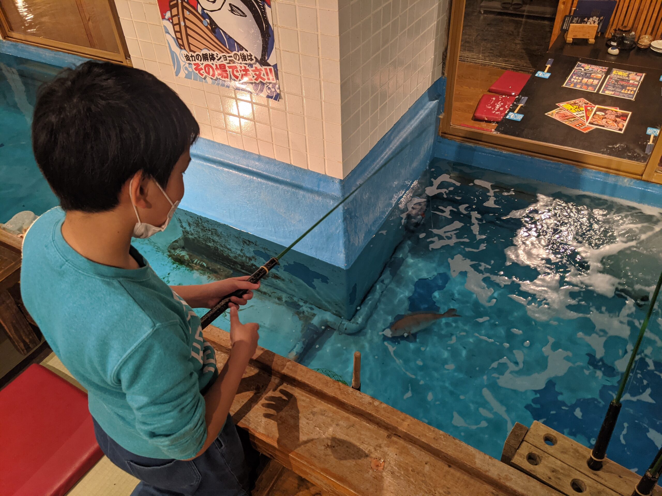 釣り居酒屋 釣り堀ダイニングはじめませんか 魚釣り系飲食店開店ガイド ツナグ行政書士事務所