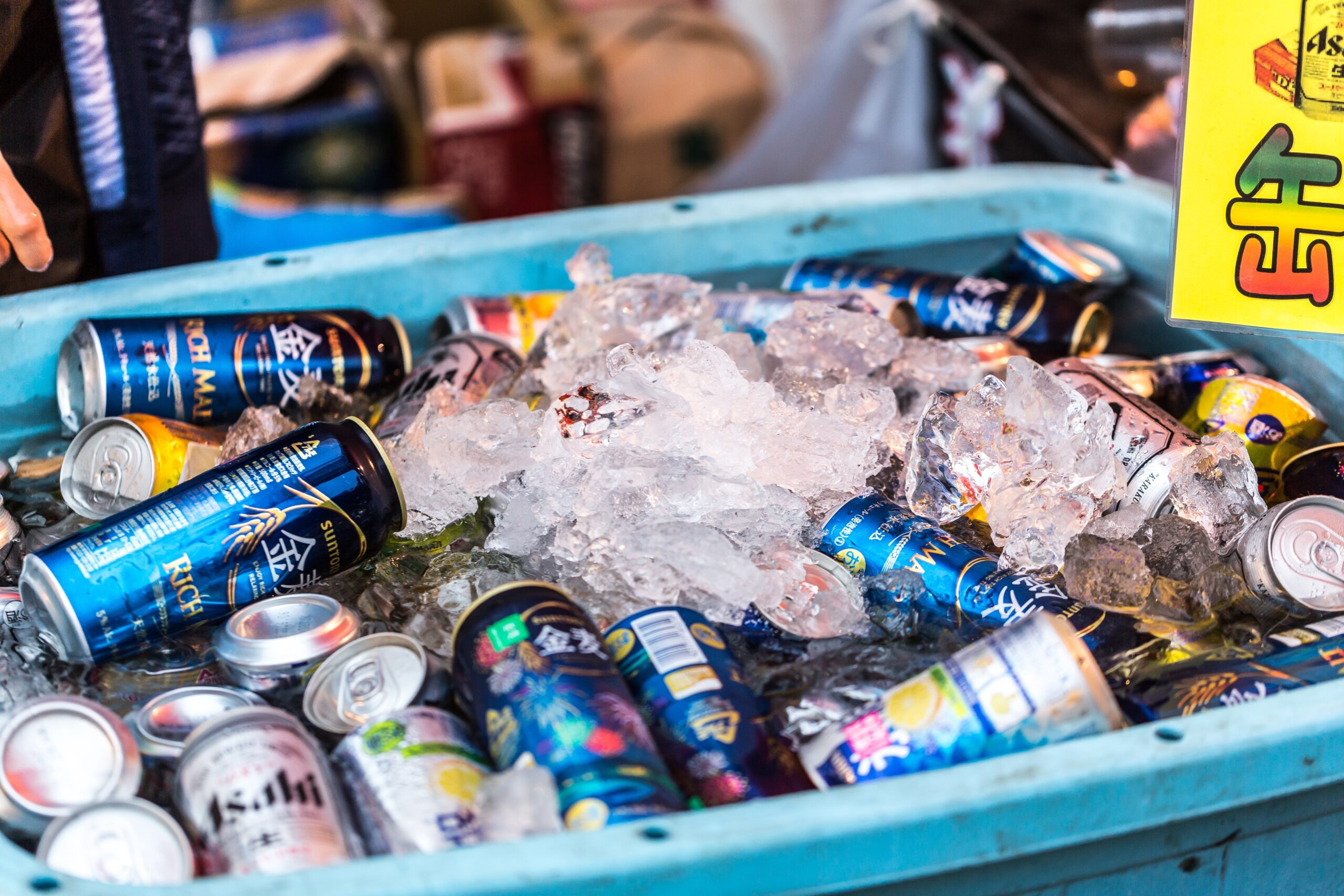 期限付酒類小売業免許の申請と取得方法│イベントでお酒を販売する前に