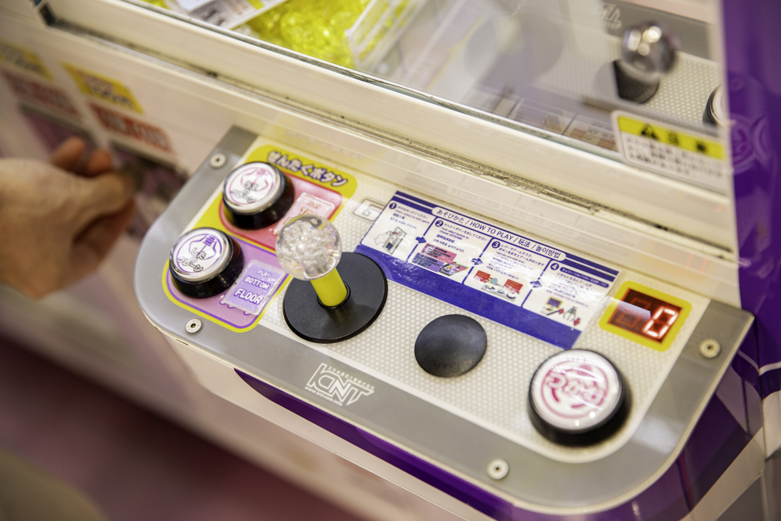 800円→1,000円に！クレーンゲームの景品の上限額引き上げに伴う注意点