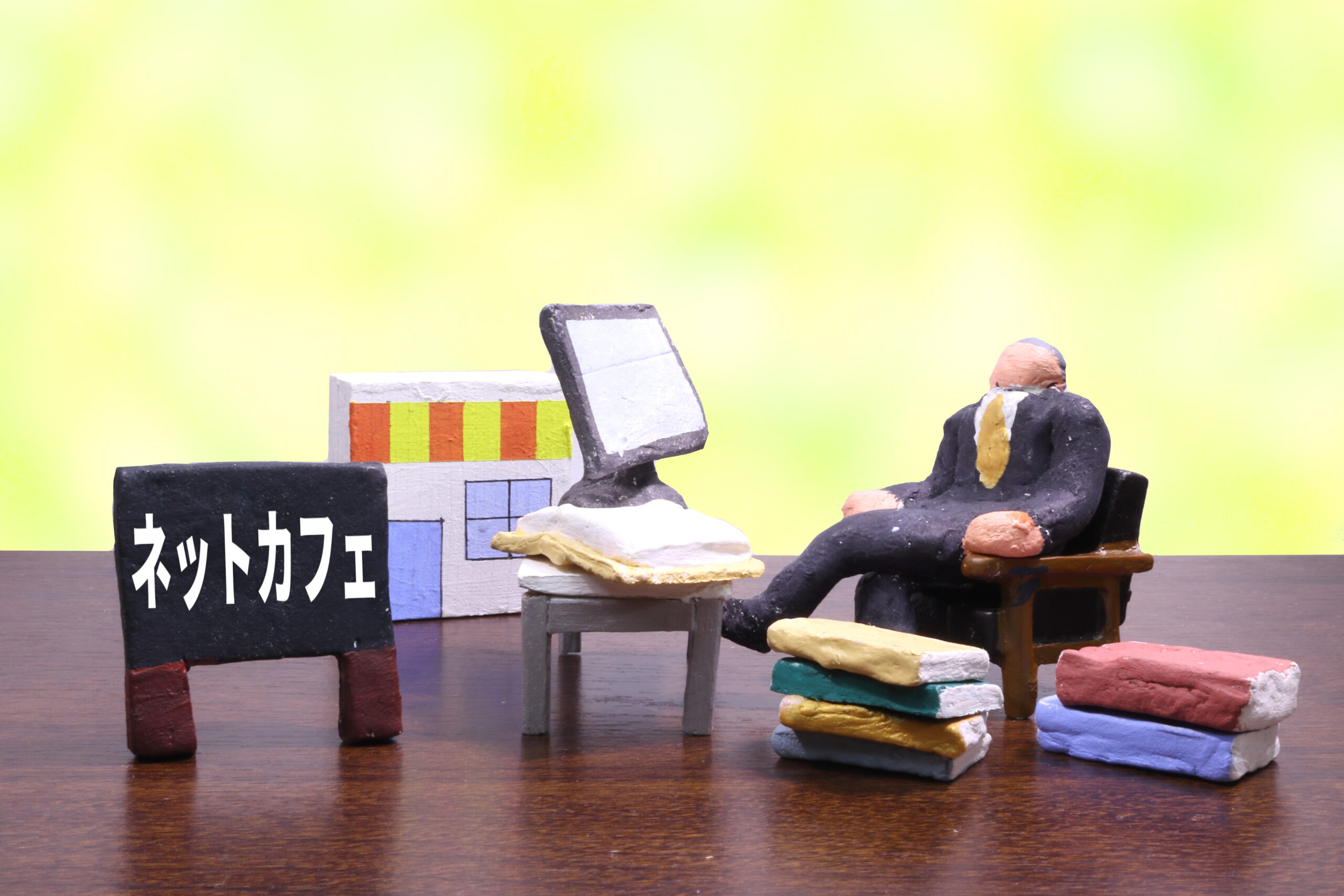 インターネットカフェにおける消防法上の注意点について ツナグ行政書士事務所