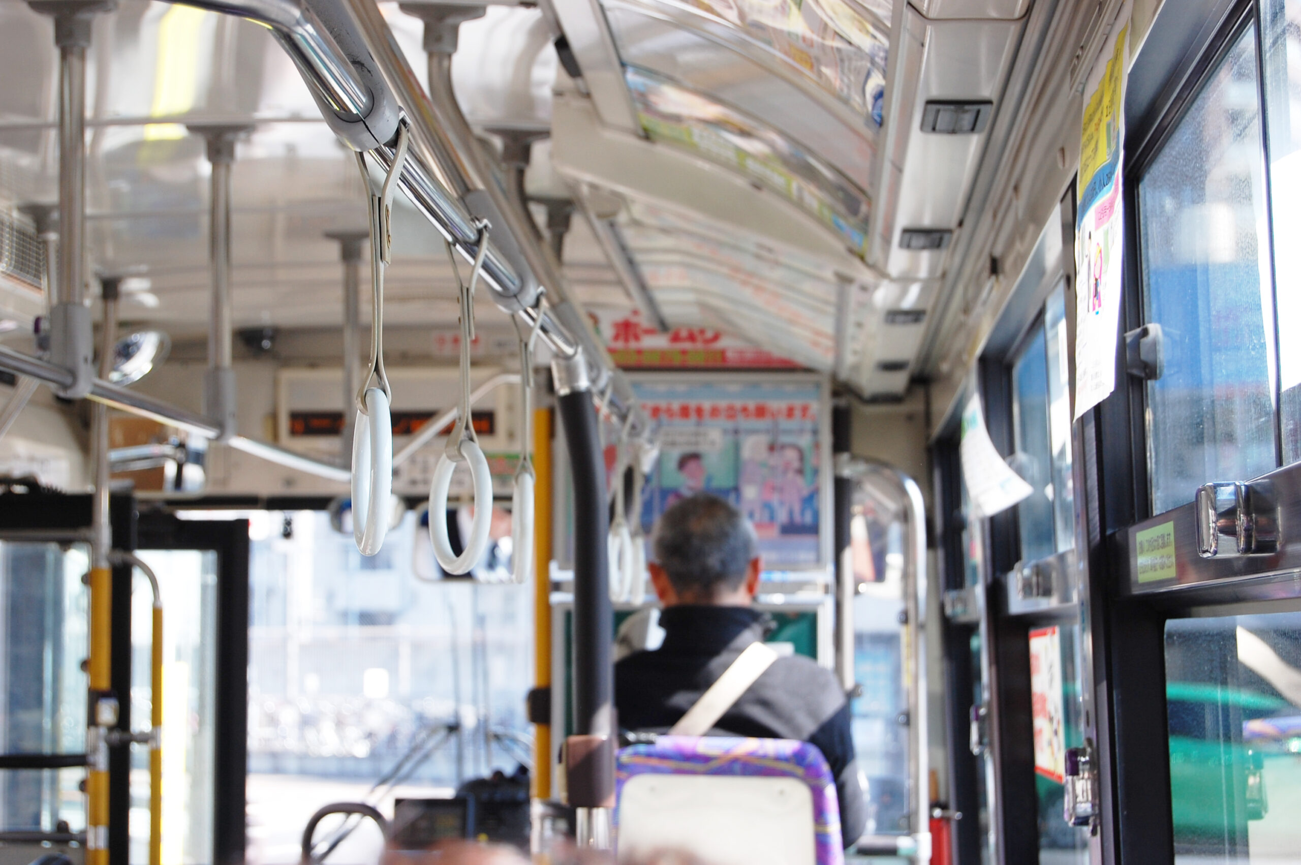 一般乗合旅客自動車運送事業許可申請│路線バス・高速バス開業